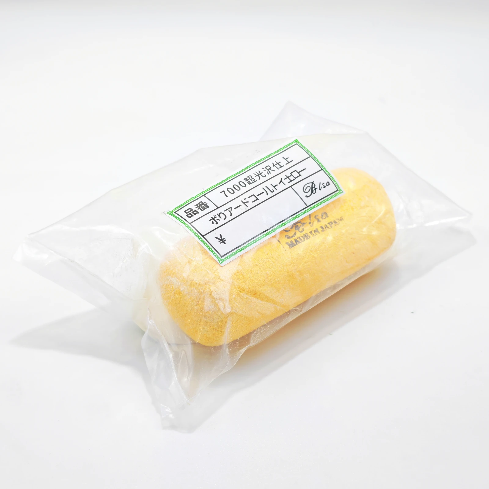 Yellow Buffing Wheel Polishing Compound